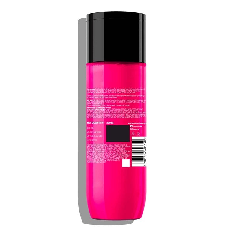 matrix instacure shampoo 200ml